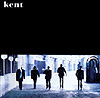 Kent - Kent - Omslag/Framsida